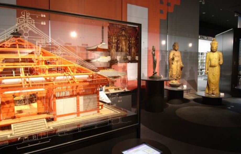 🏛️ 효고 현립 역사 박물관 (兵庫県立歴史博物館) 이미지 4